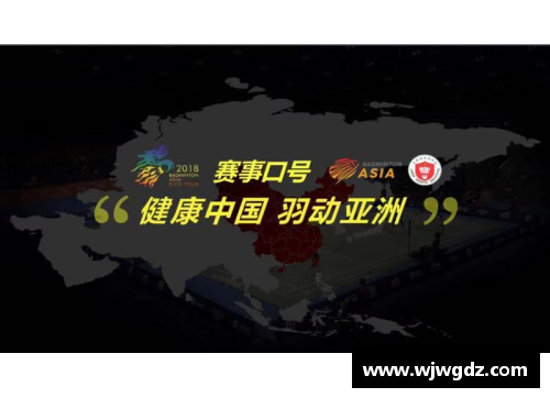 亚洲倒数第2的奇迹：一场精彩的起死回生